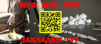 марки lsd Апшеронск
