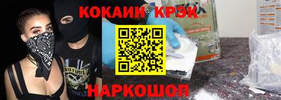PSILOCYBIN Аргун