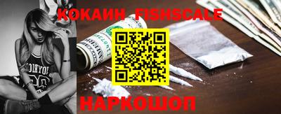 PSILOCYBIN Аргун