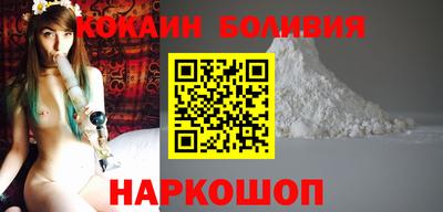 марки lsd Апшеронск