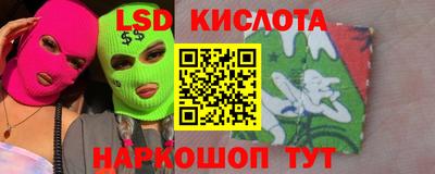 скорость mdpv Апрелевка