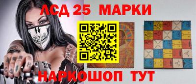 скорость mdpv Апрелевка