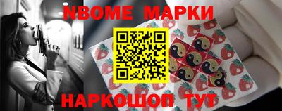 PSILOCYBIN Аргун