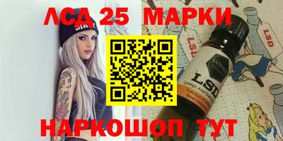 скорость mdpv Апрелевка