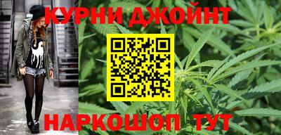 PSILOCYBIN Аргун