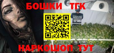 PSILOCYBIN Аргун