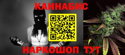 PSILOCYBIN Аргун