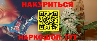 скорость mdpv Апрелевка