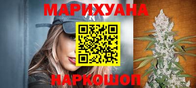 PSILOCYBIN Аргун