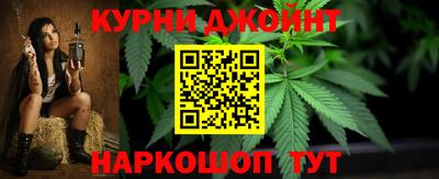 скорость mdpv Апрелевка