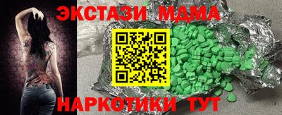PSILOCYBIN Аргун