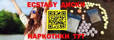 скорость mdpv Апрелевка
