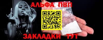 скорость mdpv Апрелевка