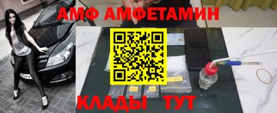 скорость mdpv Апрелевка