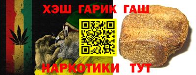 PSILOCYBIN Аргун