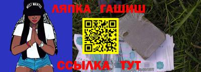 PSILOCYBIN Аргун