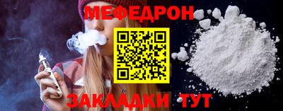 PSILOCYBIN Аргун