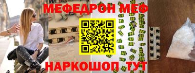 марки lsd Апшеронск