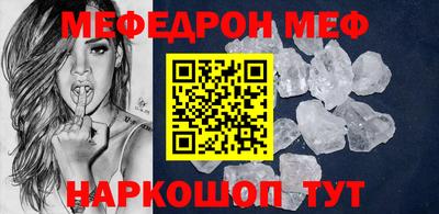 PSILOCYBIN Аргун