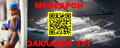 скорость mdpv Апрелевка
